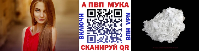Виды наркотиков купить Тверь Канабис  Меф  АМФ  СОЛЬ  Гашиш  COCAIN 