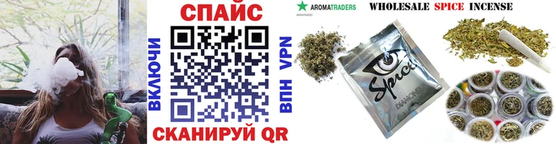 Бутират вода  kraken   Тверь 