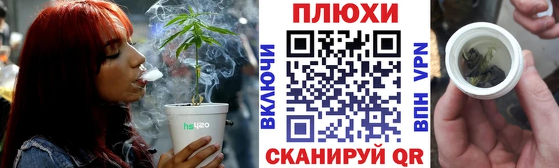 МЕГА ССЫЛКА  Тверь  ГАШИШ Premium 