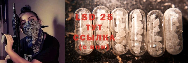гашишное масло Аркадак