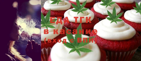 не бодяженный Армянск