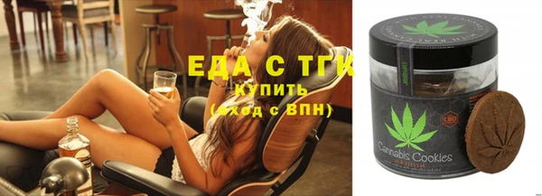 не бодяженный Армянск