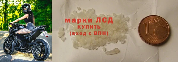 круглые Абдулино