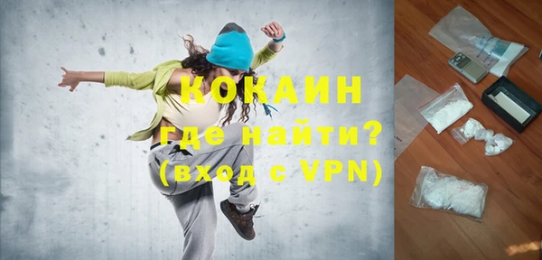 гашишное масло Аркадак