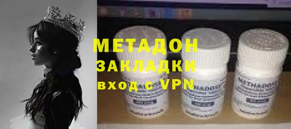 герыч Алексин