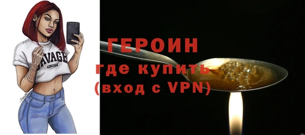 mix Арсеньев