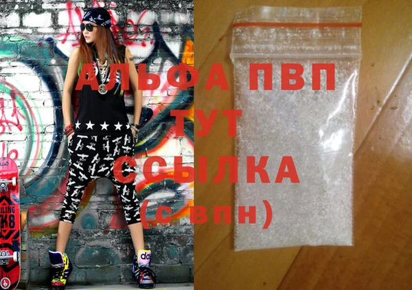 mix Арсеньев