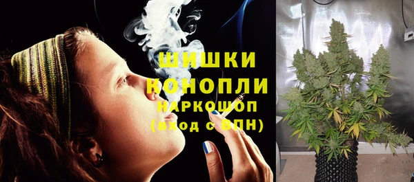 гашишное масло Аркадак
