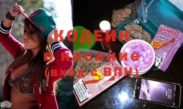 меф Алексеевка
