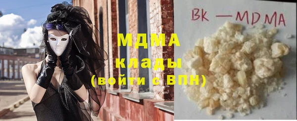 дмт Алзамай