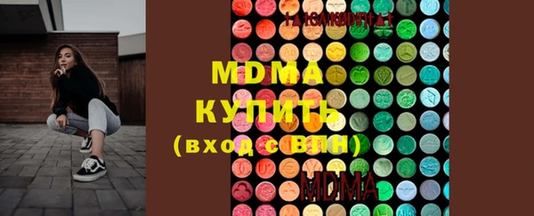 дмт Алзамай