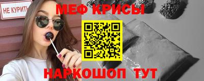 хмурый Славянск-на-Кубани