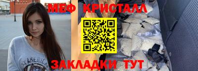 PSILOCYBIN Славгород