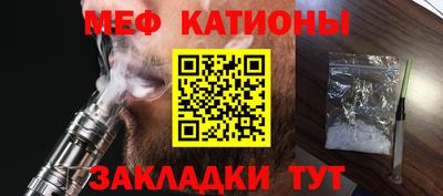 PSILOCYBIN Славгород