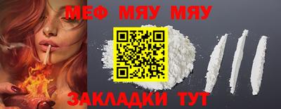 PSILOCYBIN Славгород