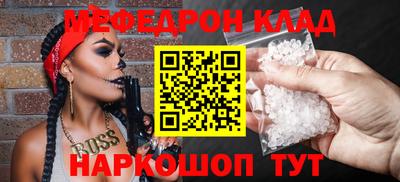 хмурый Славянск-на-Кубани