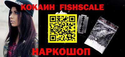 PSILOCYBIN Славгород