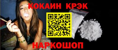 хмурый Славянск-на-Кубани