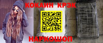 хмурый Славянск-на-Кубани
