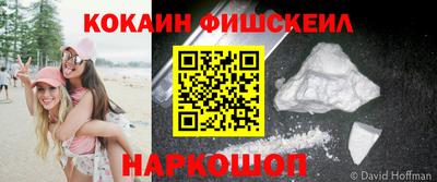 хмурый Славянск-на-Кубани