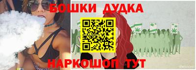 хмурый Славянск-на-Кубани