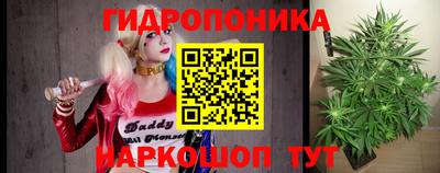 хмурый Славянск-на-Кубани