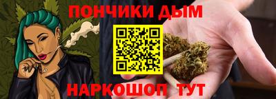 PSILOCYBIN Славгород