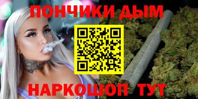 PSILOCYBIN Славгород