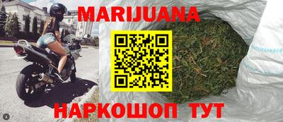 PSILOCYBIN Славгород