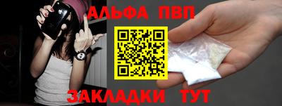 PSILOCYBIN Славгород