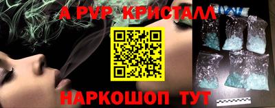 хмурый Славянск-на-Кубани