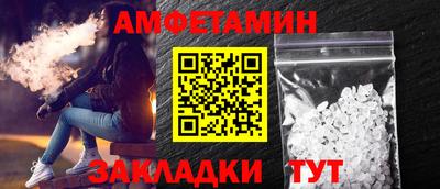 хмурый Славянск-на-Кубани