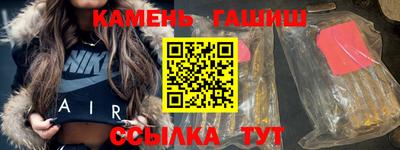 хмурый Славянск-на-Кубани