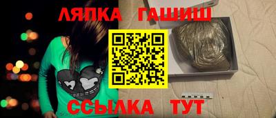 PSILOCYBIN Славгород