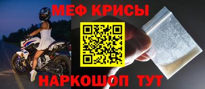 PSILOCYBIN Славгород