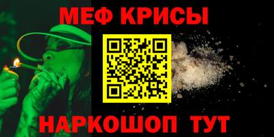 хмурый Славянск-на-Кубани