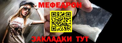 хмурый Славянск-на-Кубани