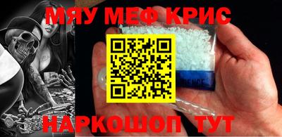 хмурый Славянск-на-Кубани