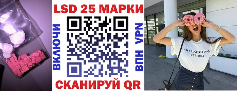 Лсд 25 экстази ecstasy  KRAKEN tor  Тверь 