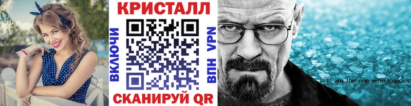 МЕТАМФЕТАМИН Декстрометамфетамин 99.9% Тверь