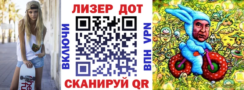Марки NBOMe 1,8мг  Тверь 