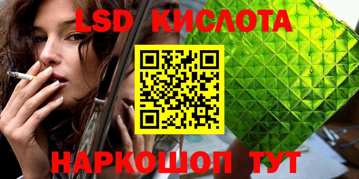 Тверь  Марки N-bome  что такое наркотик  Наркотические марки 1,5мг  Вход с VPN 